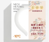 Load image into Gallery viewer, Dunhuang Exploration Light Warmth Ring