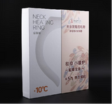 Load image into Gallery viewer, Dunhuang Exploration Light Warmth Ring