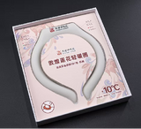 Load image into Gallery viewer, Dunhuang Exploration Light Warmth Ring